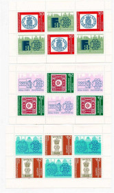 Балканський півострів Балканский полуостров ^/--/^ Болгария  1989 г MNH - 5 сканов ^_^^^ Болгарія 1989 MNH - 5 сканів - фото фото фото