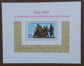 Історія та особистості История и личности ^/--/^ ГДР 1970 г - 25-я годовщина освобождения, негаш ^_^^^ НДР 1970 - 25-та річниця звільнення, негаш - фото фото фото