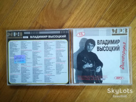 Музичні диски Музыкальные диски ^/--/^ Владимир Высоцкий-Дискография-mp /--/ 3-состояние: 3+ ^_^^^ Володимир Висоцький-Дискографія-mp /--/ 3-стан: 3+ - фото фото фото