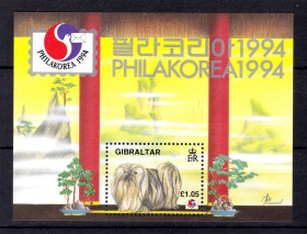 Фауна Фауна ^/--/^ NM Фауна  Гибралтар 1994 г MNH - блок - выставка в Корее ^_^^^ NM Фауна Гібралтар 1994 MNH - блок - виставка в Кореї - фото фото фото