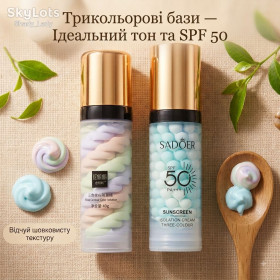 Коректори, Консилери Корректоры, Консилеры ^/--/^ Триколірна база під макіяж senana / sadoer spf /--/ 50     (основа). Одна на вибір ^_^^^ Трехцветная база под макияж senana/sadoer spf /--/ 50 (основа). Одна на выбор - фото фото фото