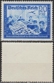 Третій Рейх (-) Третий Рейх (-) ^/--/^ 1939 - Рейх - Пошта Німеччини 20 Mi.711 _5,0 € ** ^_^^^ 1939 - Рейх - Почта Германии 20 Mi.711 _5,0 € ** - фото фото фото