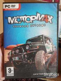 Диски з Іграми та ПЗ Диски с Играми и ПО ^/--/^ DVD гра для ПК PC Motormax MotorM /--/ 4 /--/ x ^_^^^ DVD игра для ПК PC Motormax MotorM /--/ 4 /--/ x - фото фото фото