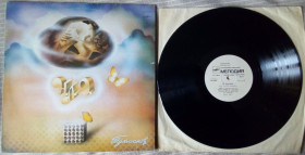 Платівки Пластинки ^/--/^ Давид Тухманов - Москва - НЛО 1982  (EX/NM-) ^_^^^ Давид Тухманов — Москва — НЛО 1982 (EX/NM-) - фото фото фото