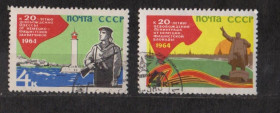 СРСР - СССР - ^/--/^ 20-летие ОСВОБОЖДЕНИЯ ГОРОДОВ = СССР - СРСР = 1964 р. = гаш. &amp; ^_^^^ 20-річчя визволення міст = СРСР - СРСР = 1964 р. = гаш. &amp; - фото фото фото