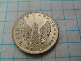 Греція Греция ^/--/^ 50 /--/ лепта 1973 Греція ^_^^^ 50 /--/ лепта 1973 Греция - фото фото фото
