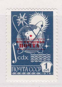 СРСР - СССР - ^/--/^ ZM  СССР 1988  г  MNH - ^_^^^ ZM СРСР 1988 MNH - фото фото фото