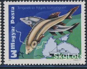 Угорщина Венгрия ^/--/^ Венгрия 1979 фауна рыбы карта охрана природы Mi 3369 MNH ^_^^^ Угорщина 1979 фауна риби карта охорона природи Mi 3369 MNH - фото фото фото