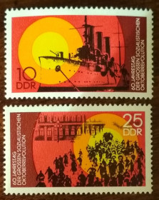 НДР, ФРН ГДР, ФРГ ^/--/^ ГДР 60 лет Октябрськой революции 1977 ^_^^^ НДР 60 років Жовтневої революції 1977 - фото фото фото