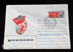 СРСР СССР ^/--/^ KV  СРСР 1985 р. 40 років Перемоги у ВВВ. Гасіння &amp;quot;ПЕРШИЙ ДЕНЬ&amp;quot;! ^_^^^ KV СССР 1985 г. 40 лет Победы в ВОВ. Тушение &amp;quot; первый день &amp;quot;! - фото фото фото