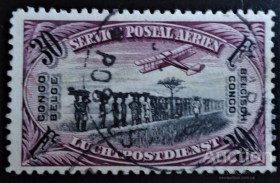 Бенілюкс Бенилюкс ^/--/^ Бельгия  Бельгийское Конго 1930  г. № 150 гашеная ^_^^^ Бельгія Бельгійське Конго 1930 р. No 150 гашена - фото фото фото