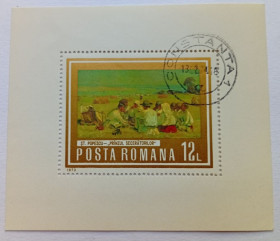 Румунія Румыния ^/--/^ Румыния 1973 Живопись, блок, гашеный ^_^^^ Румунія 1973 Живопис, блок, гашений - фото фото фото
