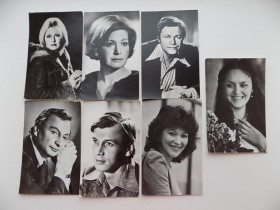 СРСР СССР ^/--/^ Открытки Артисты СССР 13 шт 1982 год ^_^^^ Листівки Артисти СРСР 13 шт 1982 - фото фото фото