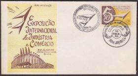 Америка Америка ^/--/^ Бразилия 1960 ПРОМЫШЛЕННОСТЬ ТОРГОВЛЯ КОММЕРЦИЯ СОТРУДНИЧЕСТВО ЭКОНОМИКА ВЫСТАВКА КПД Mi.994 ^_^^^ Бразилія 1960 ПРОМИСЛОВІСТЬ ТОРГІВЛЯ КОМЕРЦІЯ СОТРУДНИЦТВА ЕКОНОМІКА ВИСТАВКА ККД Mi.994 - фото фото фото