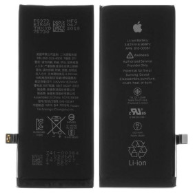 Акумулятори Аккумуляторы ^/--/^ Акумулятор для iPhone 8, Li-ion, 3,82 B, 1821 мАг, Original (PRC), original IC, #616-00357 - фото фото фото