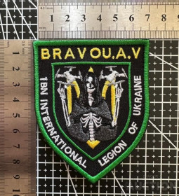 Інше Другое ^/--/^ Шеврон Украина International Legion Bravo 2 № 172 ^_^^^ Шеврон Украина International Legion Bravo 2 No 172 - фото фото фото