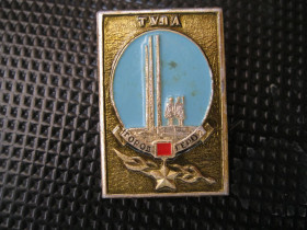 Геральдика Геральдика ^/--/^ Тула  город - Герой.   (из набора ).   С 1 ^_^^^ Тула місто — Герой. (з набору). С 1 - фото фото фото