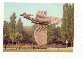 СРСР СССР ^/--/^ СССР 1983 Открытка Одесса Памятник авиаторам ^_^^^ СРСР 1983 Листівка Одеса Пам'ятник авіаторам - фото фото фото