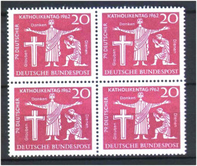 НДР, ФРН ГДР, ФРГ ^/--/^ Германия  1962 г MNH - квартблок ^_^^^ Німеччина 1962 MNH - квартблок - фото фото фото