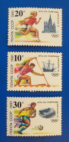 Спорт Спорт ^/--/^ СССР 1991 г - XXV летние Олимпийские игры, Барселона, негаш ^_^^^ СРСР 1991 р - XXV літні Олімпійські ігри, Барселона, негаш - фото фото фото