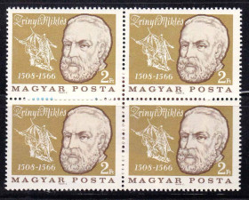 Угорщина Венгрия ^/--/^ ZM  Венгрия  1966 г  MNH -  кварт. ^_^^^ ZM Угорщина 1966 р MNH - кварт. - фото фото фото