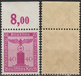 Третій Рейх (-) Третий Рейх (-) ^/--/^ 1938 - Рейх - Службова марка - Орел 40 Wz.4 Mi.154 _13,0 € ** ^_^^^ 1938 — Рейх — Служебная марка — Орел 40 Wz.4 Mi.154 _13,0 € ** - фото фото фото