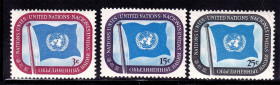 Інші країни Другие страны ^/--/^ ООН / UN  1951 г MNH - флаг ^_^^^ ООН / UN 1951 MNH - прапор - фото фото фото
