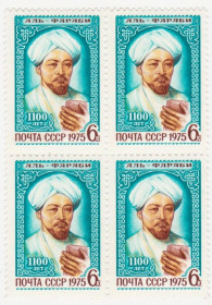 СРСР - СССР - ^/--/^ СССР 1975 г. № 4188 **  кварт блок ^_^^^ СРСР 1975 р. No 4188 ** кварт блок - фото фото фото