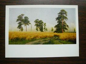 СРСР СССР ^/--/^ СССР 1986 искусство живопись Шишкин ПК 04 ^_^^^ СРСР 1986 мистецтво живопис Шишкін ПК 04 - фото фото фото
