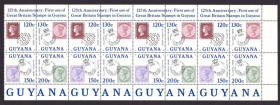 Великобританія Великобритания ^/--/^ ZM  Guyana 1983 г MNH - марка на марке ^_^^^ ZM Guyana 1983 MNH - марка на марці - фото фото фото