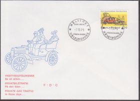 Європа Европа ^/--/^ Финляндия 1979 ЛИЧНЫЙ АВТОМОБИЛЬНЫЙ ТРАНСПОРТ СТАРИННЫЙ ЛЕГКОВОЙ АВТОМОБИЛЬ РЕТРО КПД Mi.849 ^_^^^ Фінляндія 1979 Особистий Автомобільний транспорт Старий Легковий Автомобіль РЕТРО ККД Mi.849 - фото фото фото