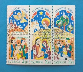 Фауна Фауна ^/--/^ Швеция Рождество Фауна FDC 1988 ^_^^^ Швеція Різдво Фауна FDC 1988 - фото фото фото