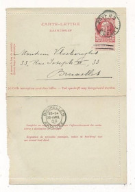 Інше Другое ^/--/^ Бельгия Открытое письмо п/п 1908 ^_^^^ Бельгія Відкритий лист п/п 1908 - фото фото фото