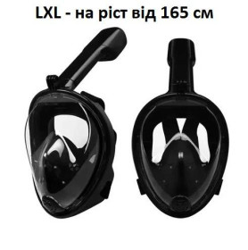 Водний спорт Водный спорт ^/--/^ L/XL маска чорна на ріст від 165 см для снорклінгу та підводного плавання ^_^^^ L/XL маска черная на рост от 165 см для снорклинга и подводного плавания - фото фото фото