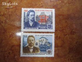 СРСР - СССР - ^/--/^ СССР 1960. 22 ЯНВАРЯ. 100 ЛЕТ СО ДНЯ РОЖДЕНИЯ А.П. ЧЕХОВА ^_^^^ СРСР 1960. 22 січня. 100 років з дня народження А.П. Чехова - фото фото фото