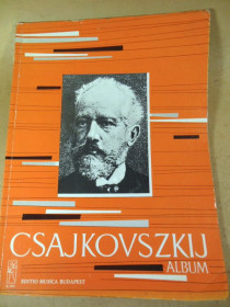 Культура і мистецтво Культура и искусство ^/--/^ Csajkovszkij Album. Zongorara Für Klavier - For Piano - фото фото фото