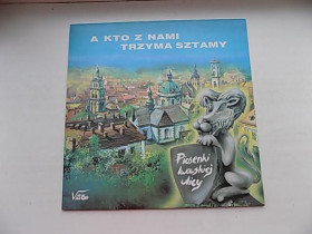Платівки Пластинки ^/--/^ Виниловая пластинка A kto z nami trzyma sztamy Производство Польша Vitton ^_^^^ Вінілова пластинка A kto z nami trzyma sztamy Виробництво Польща Vitton - фото фото фото