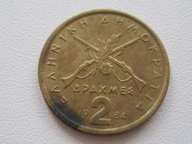 Греція Греция ^/--/^ Греция 2 драхмы 1984 года #19110 ^_^^^ Греція 2 драхми 1984 #19110 - фото фото фото