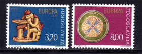 Балканський півострів Балканский полуостров ^/--/^ Югославия  1976 г MNH - EUROPA CEPT - искусство - ^_^^^ Югославія 1976 MNH - EUROPA CEPT - мистецтво - фото фото фото