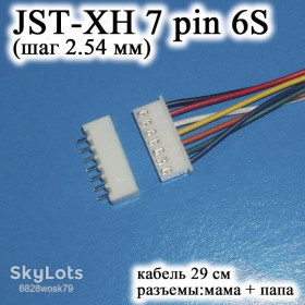 Порти, роз'єми Порты, разъемы ^/--/^ JST-XH 7 pin 6 /--/ S      (шаг 2.54 мм) разъем папа+мама кабель 29 см      (iMAX B /--/ 6 7.4 /--/ v ) ^_^^^ JST-XH 7 pin 6 /--/ S (крок 2.54 мм) роз'єм папа+мама кабель 29 см (iMAX B /--/ 6 7.4 /--/ v) - фото фото фото