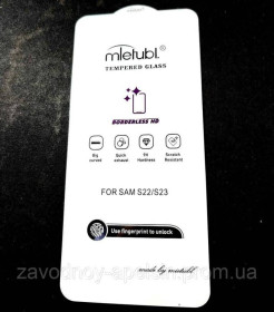 Плівки для екранів Пленки для экранов ^/--/^ Защитное стекло Samsung S /--/ 22 S /--/ 901 Безрамочное (закаленное) ^_^^^ Захисне скло Samsung S /--/ 22 S /--/ 901 Безрамкове (загартоване) - фото фото фото