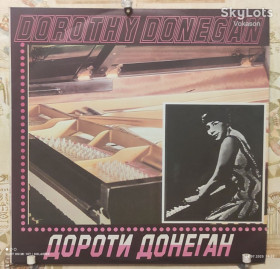 Платівки Пластинки ^/--/^ Dorothy Donegan ‎  (Дороти Донеган)  NM/NM ^_^^^ Dorothy Donegan (Дороті Донеган) NM/NM - фото фото фото