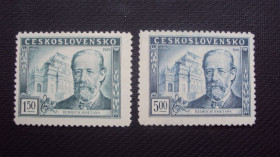 Чехословаччина Чехословакия ^/--/^ ЧССР 1949 /--/ г. негаш. ^_^^^ ЧССР 1949 /--/ р. негаш. - фото фото фото