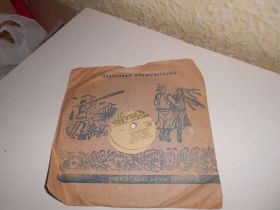 Платівки Пластинки ^/--/^ пластинка долгоиграющая ^_^^^ пластинка довгограюча - фото фото фото