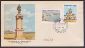Південна Америка Южная Америка ^/--/^ Колумбия 1975 450 ЛЕТ САНТА-МАРТА КАФЕДРАЛЬНЫЙ СОБОР РЕЛИГИЯ КУЛЬТУРА ЭТНОГРАФИЯ КПД Mi.1293-4 ^_^^^ Колумбія 1975 450 РОКІВ САНТА-МАРТА КАФЕДРАЛЬНИЙ СОБІР РЕЛІГІЯ КУЛЬТУРА ЕТНОГРАФІЯ КПД Mi.1293-4 - фото фото фото