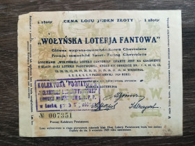 Акції, облігації, лотереї Акции, облигации, лотереи ^/--/^ Лотерея Волинська 1929 штамп Луцьк 1 злотий. Приз авто Шевроле  (бл. 80-135 тис. євро на наш час) ^_^^^ Лотерея Волынская 1929 штамп Луцк 1 злотый. Приз авто Шевроле (ок. 80-135 тыс. евро в настоящее время) - фото фото фото