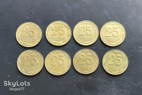 Обігові Обиходные ^/--/^ MN Україна 25 копійок, 8 штук, без повторів! ^_^^^ MN Украина 25 копеек, 8 штук, без повторов! - фото фото фото