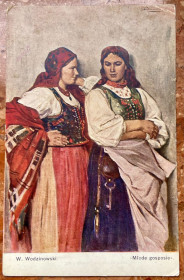 Іноземні Иностранные ^/--/^ Вінцентій Водзіновський . Пліткарки 1912 р. Польща ^_^^^ Винцентий Водзиновский. Сплетницы 1912 г. Польша - фото фото фото