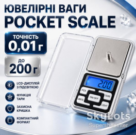 Ваги Весы ^/--/^ Электронные весы 200 г Pocket Scale QCP /--/ 200, Серебряный / Карманные весы / Ювелирные цифровые весы / Цифровые весы ^_^^^ Електронні ваги 200 г Pocket Scale QCP /--/ 200, Срібний / Кишенькові ваги / Ювелірні цифрові ваги / Цифрові ваги - фото фото фото