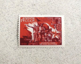 СРСР - СССР - ^/--/^ Поштова марка СССР &amp;quot; 25 років звільнення м.Миколаєва від фашистської окупації &amp;quot; 1969 рік ** ^_^^^ Почтовая марка СССР &amp;quot; 25 лет освобождения г. Николаева от фашистской оккупации &amp;quot; 1969 год ** - фото фото фото